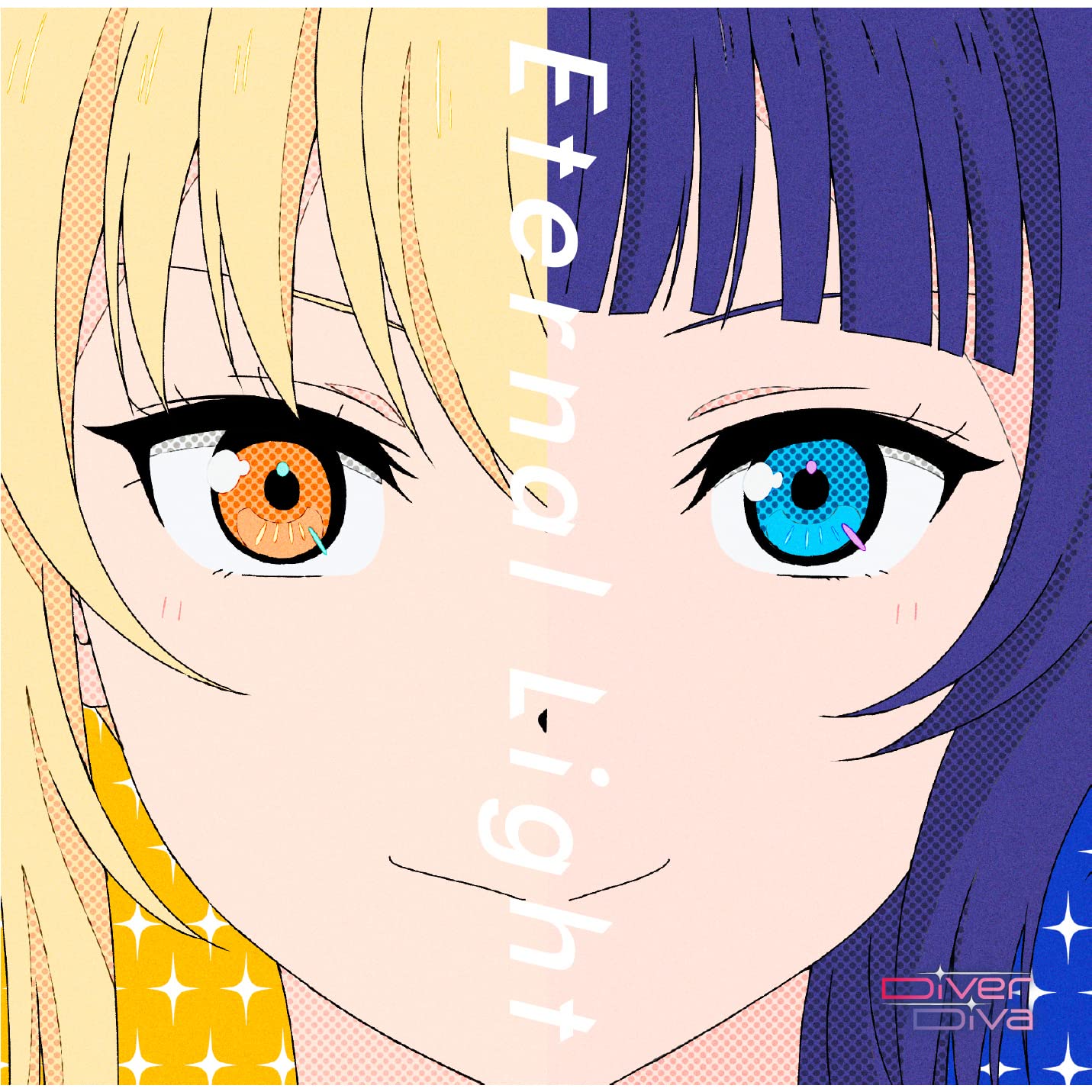 Eternal Light cover