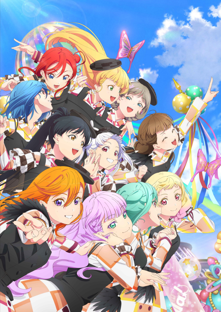 Liella! Lives - The School Idol Wiki, a Love Live! wiki we all