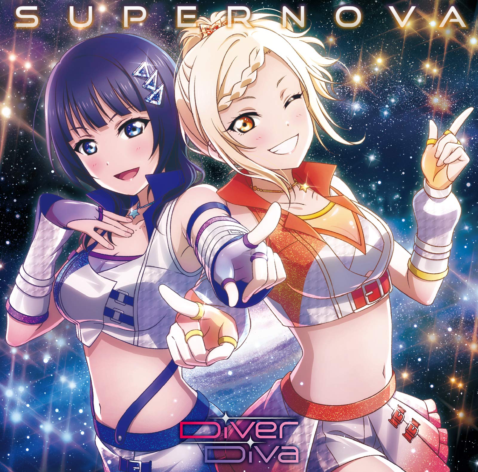 SUPER NOVA cover