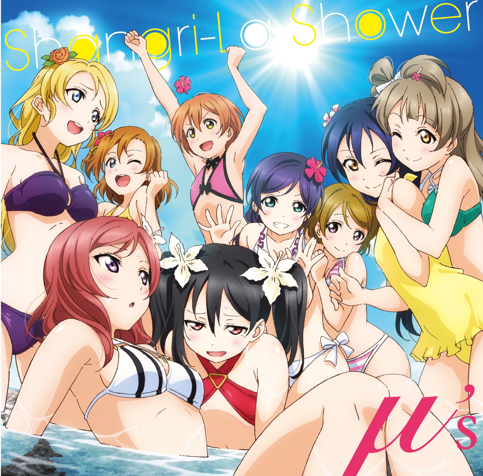 Shangri-La Shower cover