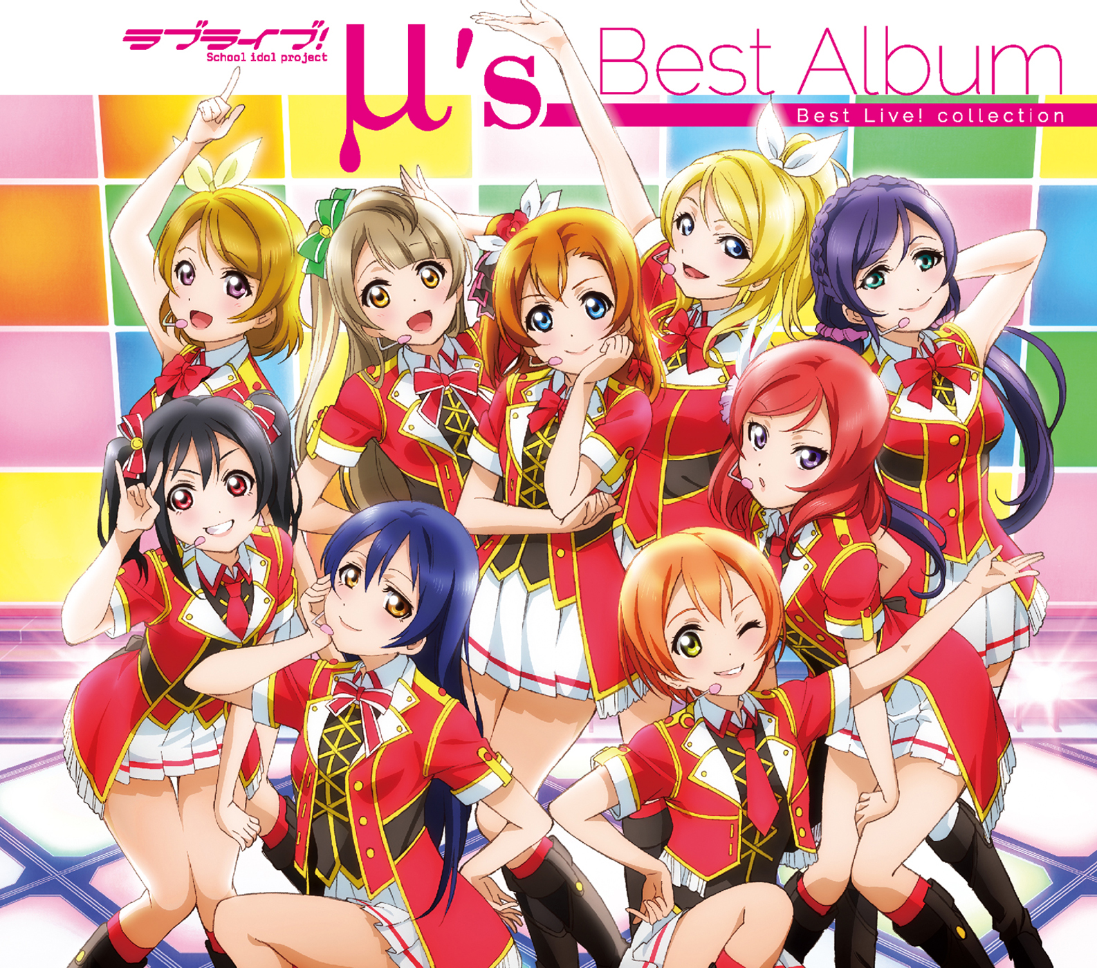 μ's Best Album Best Live! collection cover