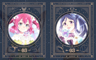 Best wishes cover