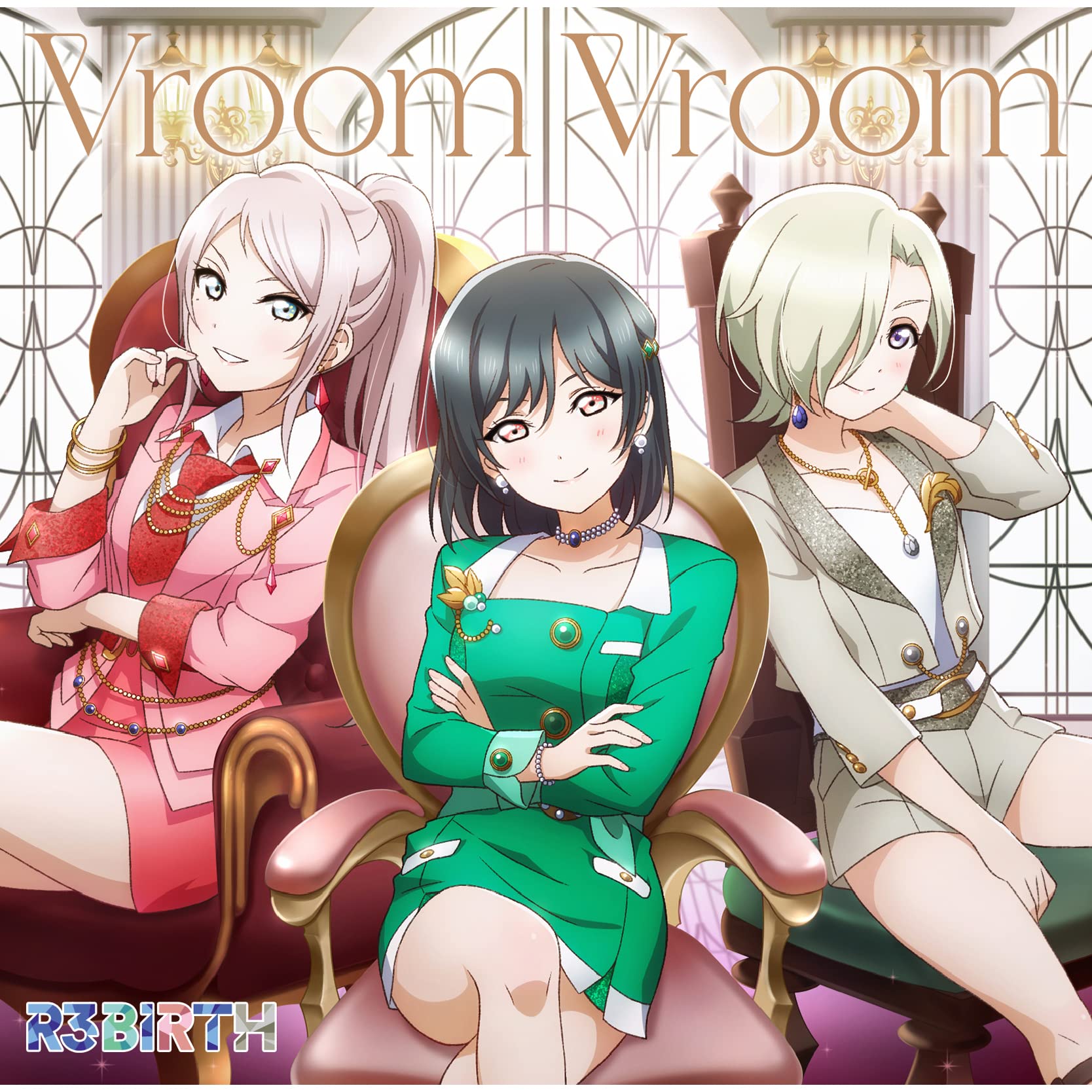 Vroom Vroom cover