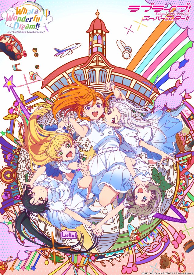 Liella! Lives - The School Idol Wiki, a Love Live! wiki we all
