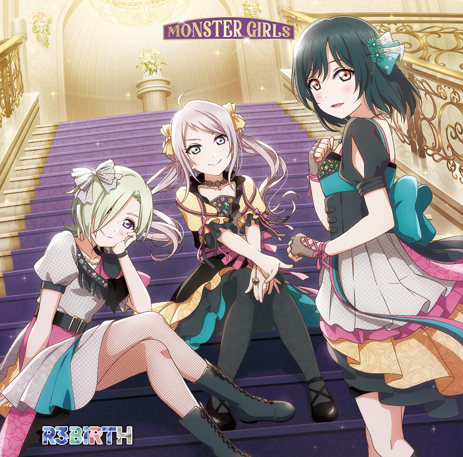 MONSTER GIRLS cover