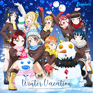 Duo & Trio Collection CD Vol. 2 Winter Vacation cover