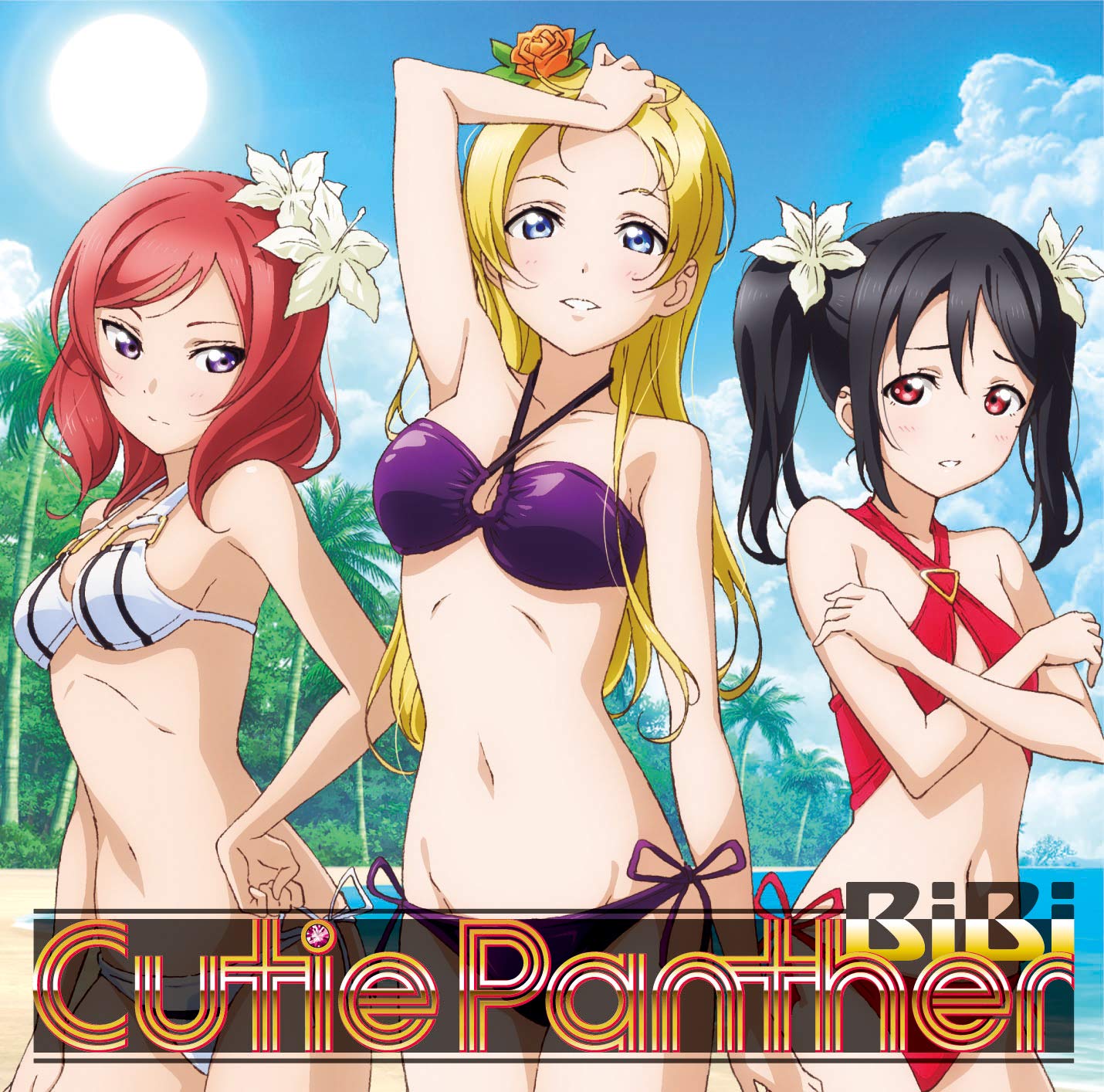 Cutie Panther cover