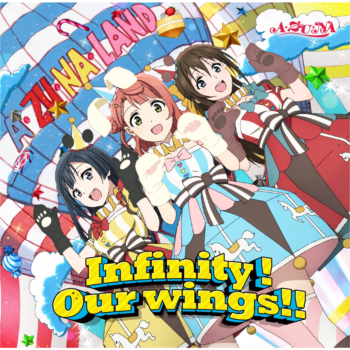Infinity! Our wings!! cover