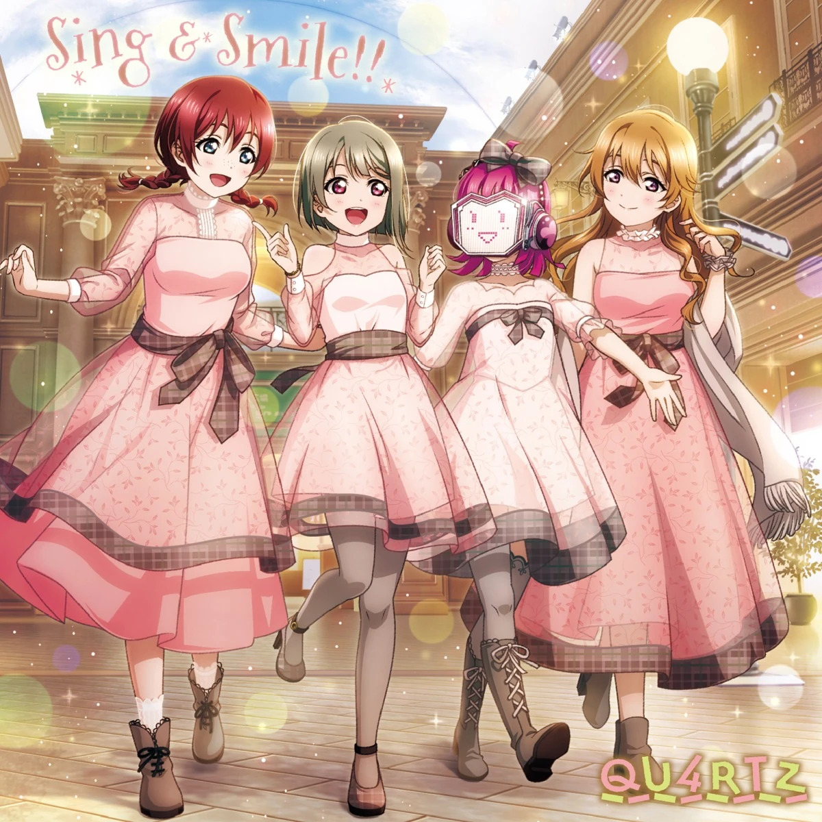 Sing & Smile!! cover