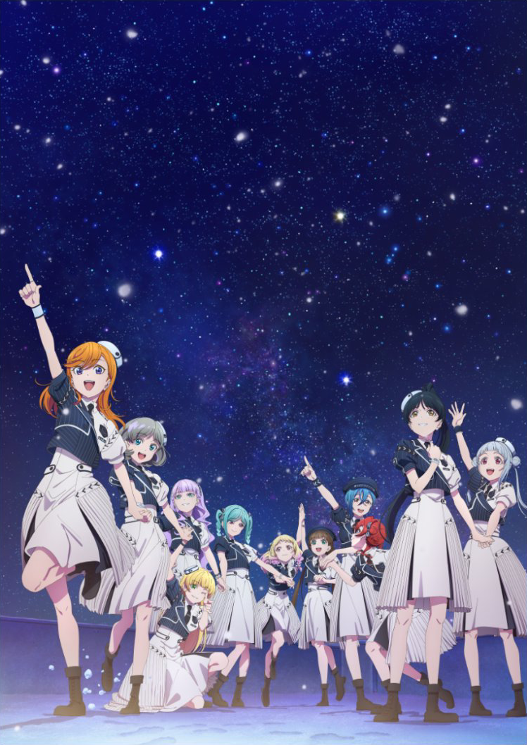 Liella! Lives - The School Idol Wiki, a Love Live! wiki we all
