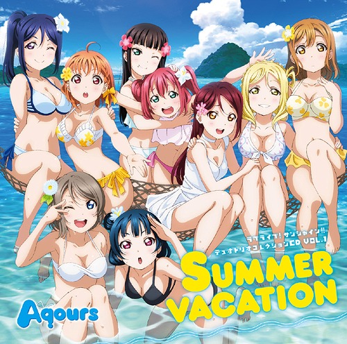 Duo & Trio Collection CD Vol. 1 Summer Vacationcover
