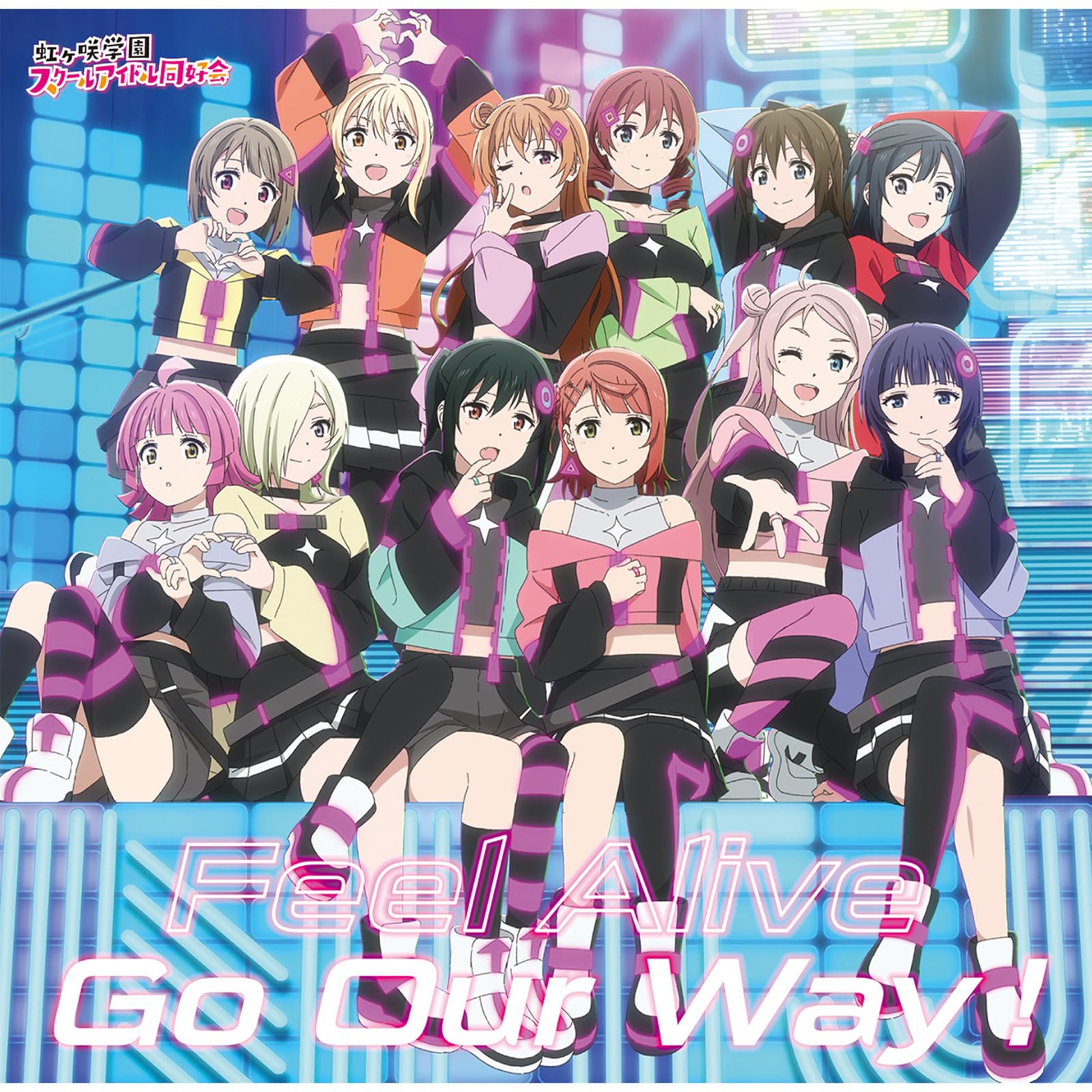Feel Alive / Go Our Way! cover