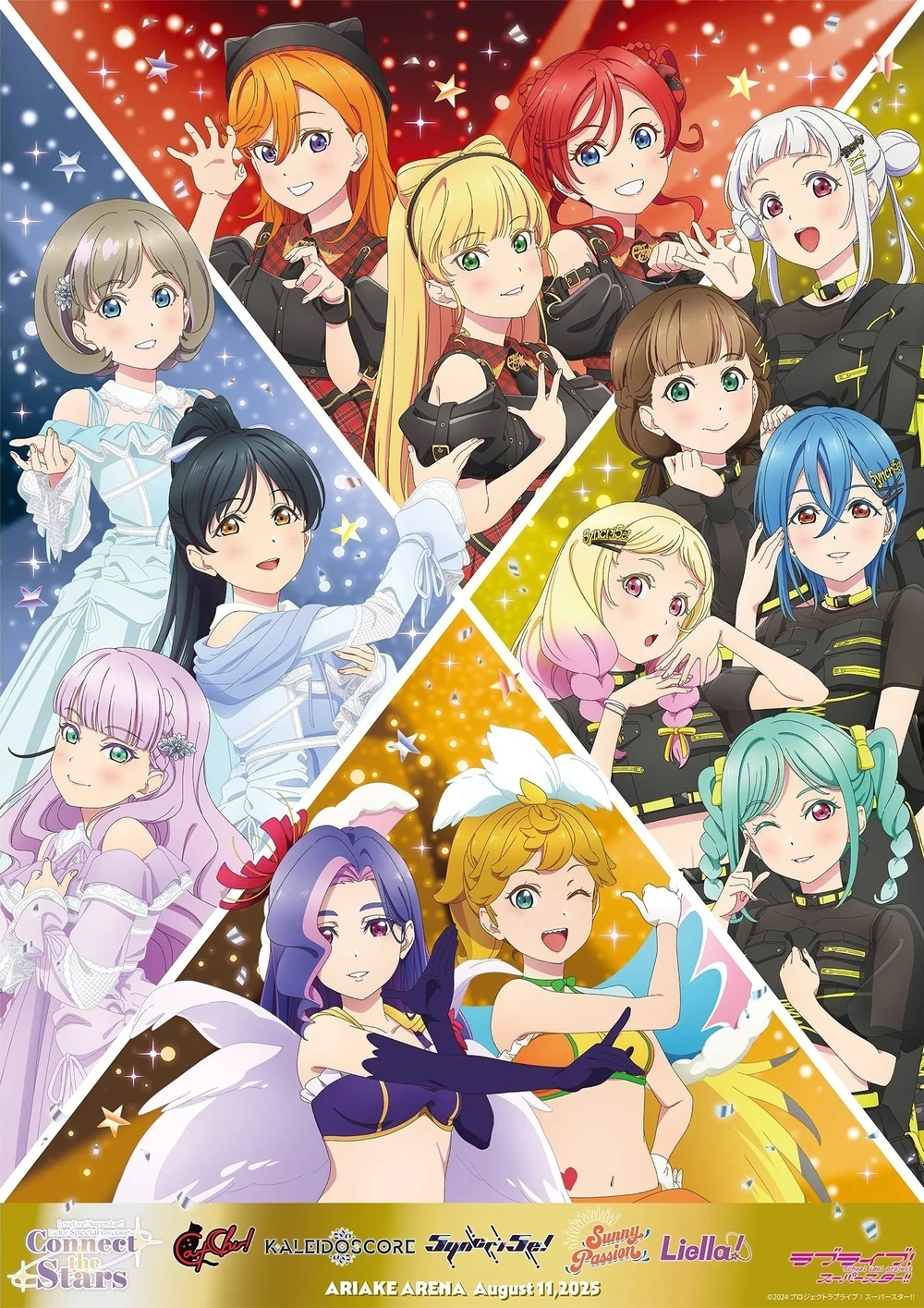 File:Liella! Special LoveLive! Poster.webp