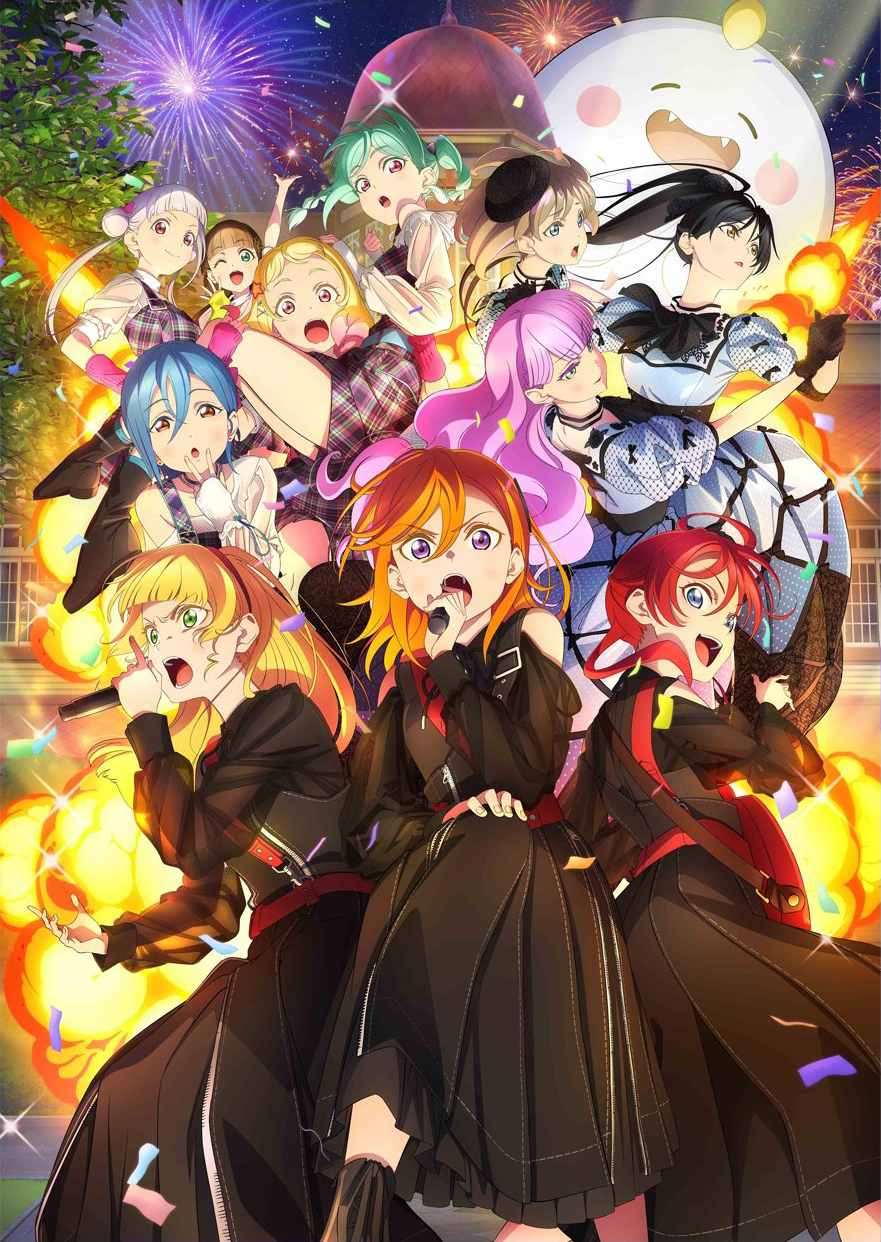 Liella! Lives - The School Idol Wiki, a Love Live! wiki we all