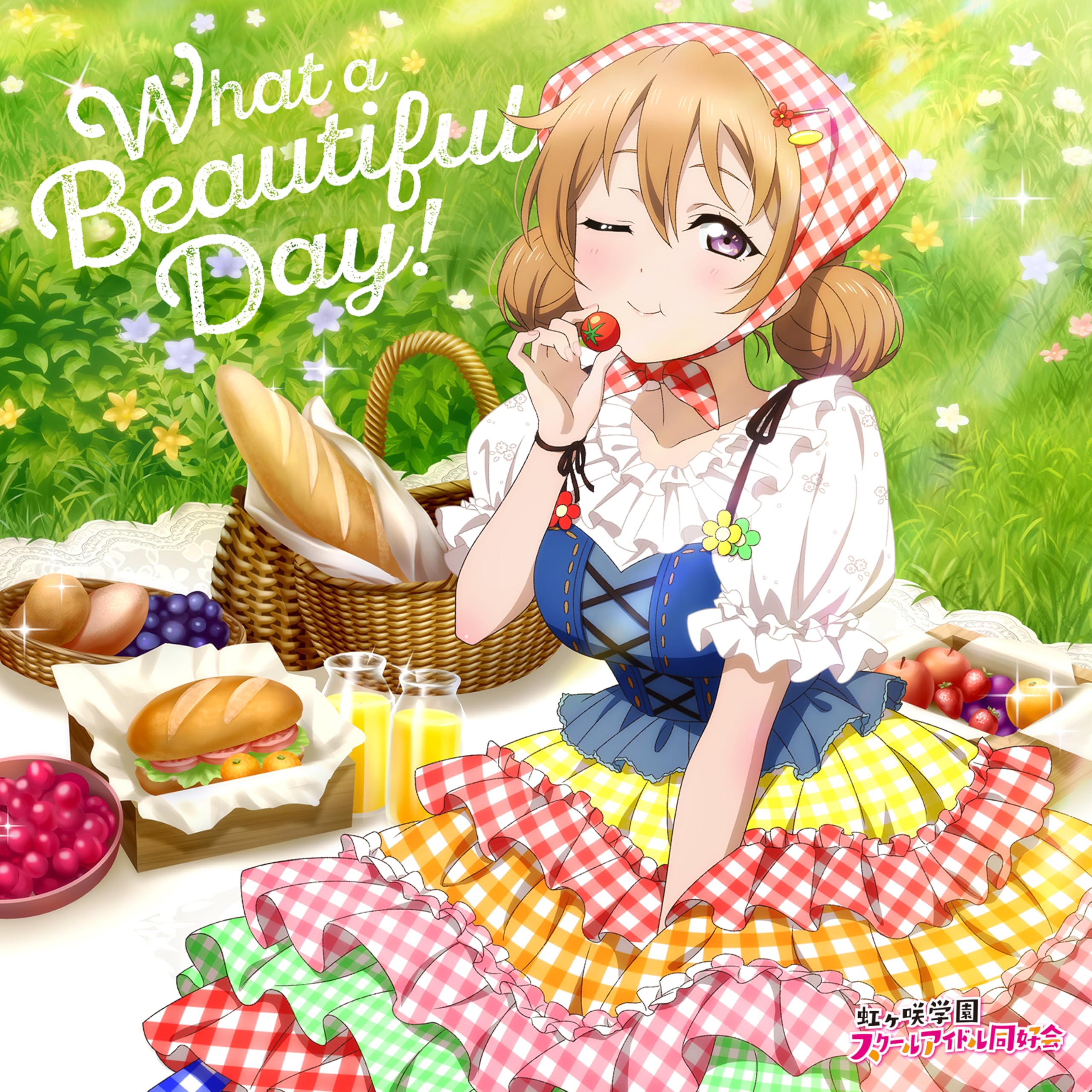 What a Beautiful Day! cover