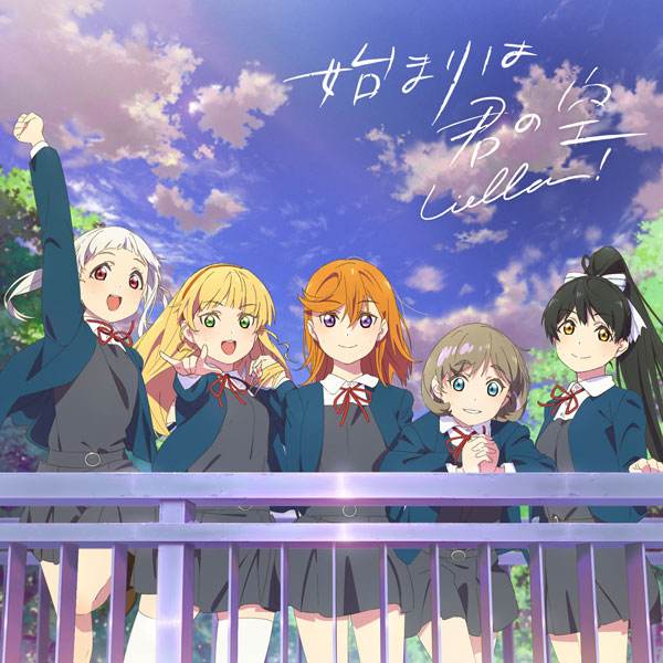 Thumbnail for version as of 21:46, 11 April 2025