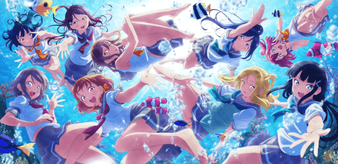 GEMSTONE "DE-A-I" cover