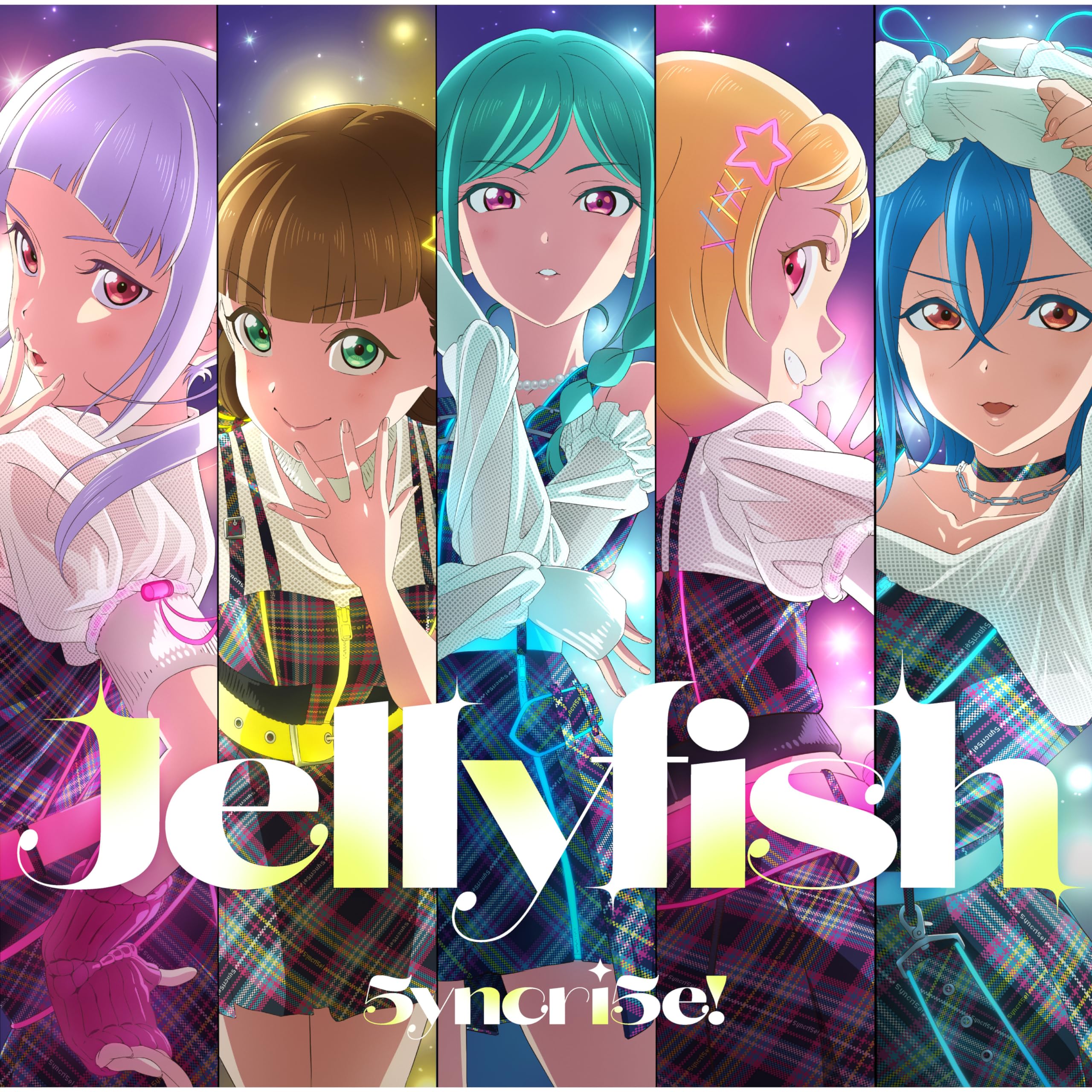 Jellyfish cover