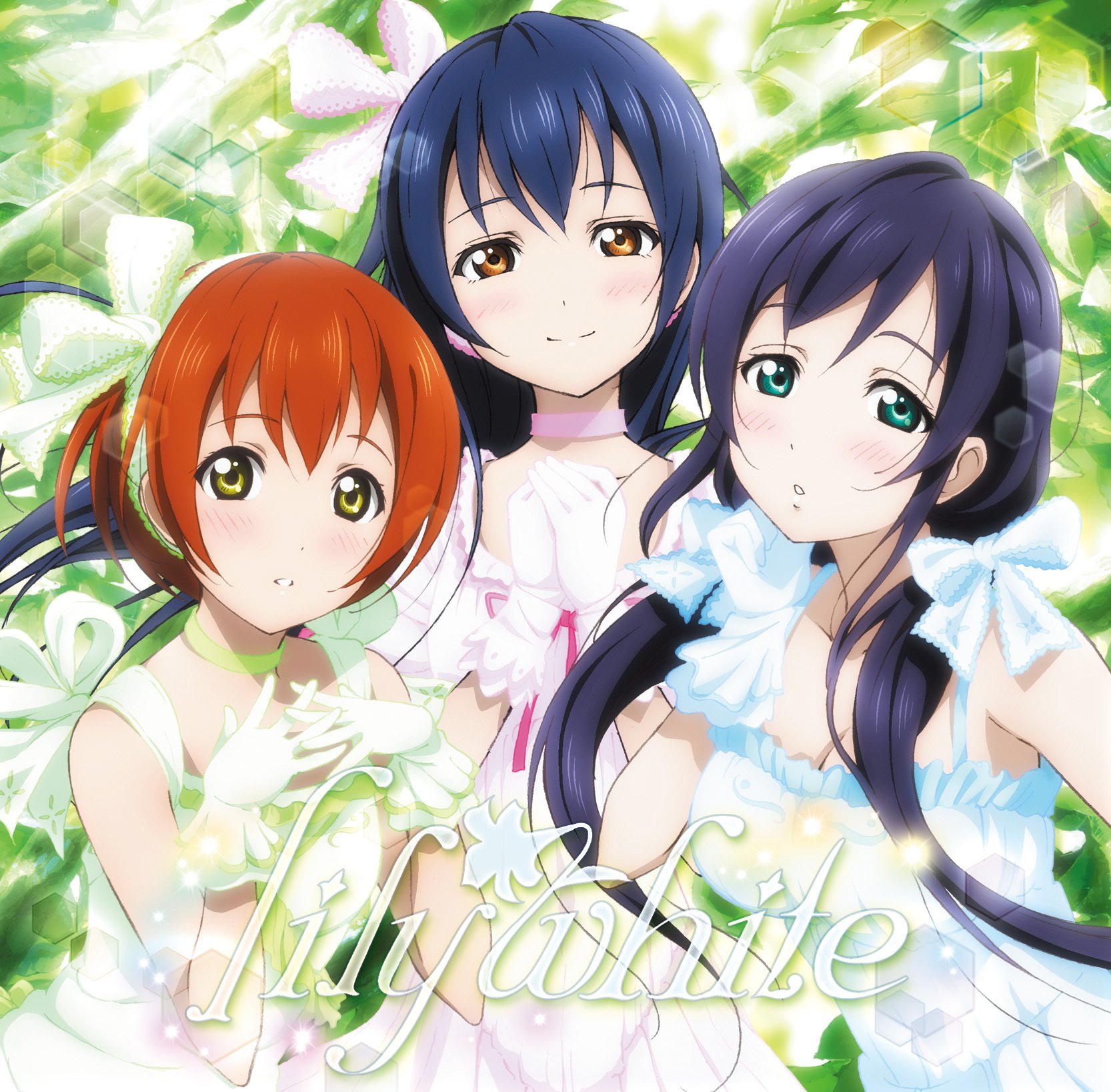 Shiranai Love*Oshiete Love cover