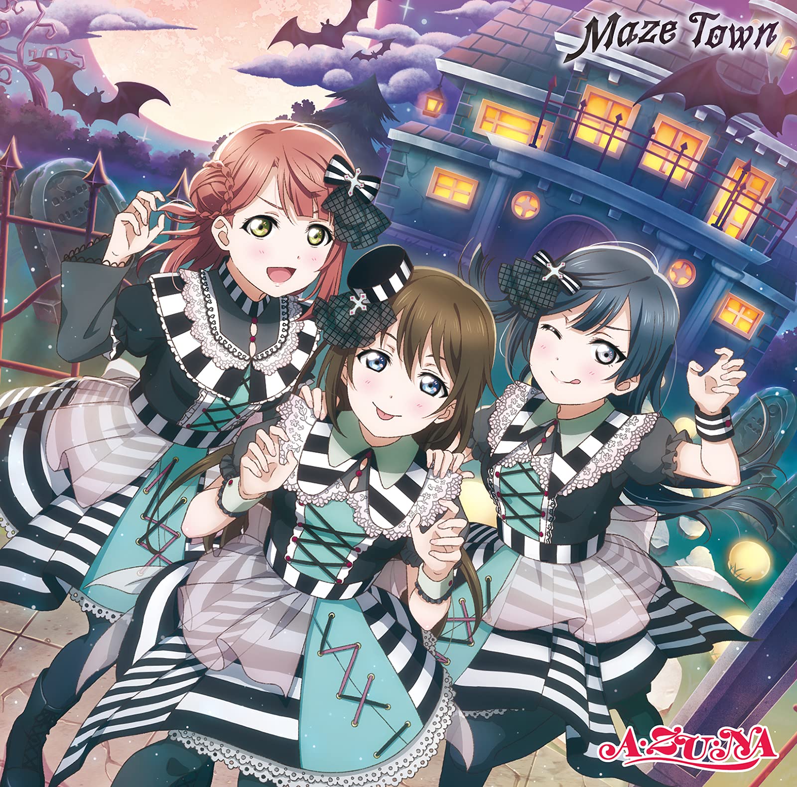 Maze Town cover