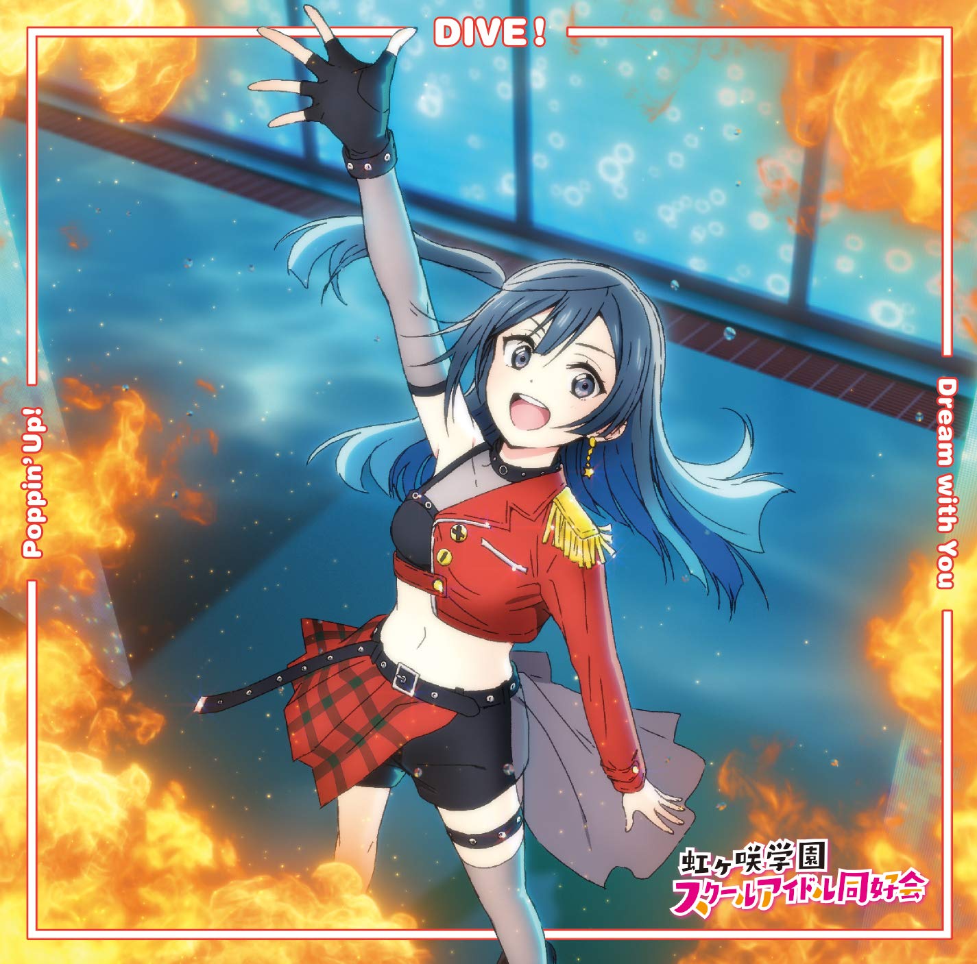 Setsuna Yuki cover
