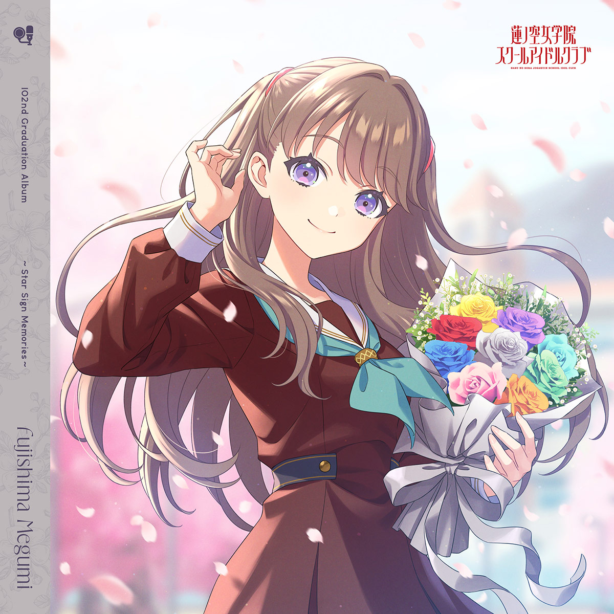 ～Star Sign Memories～ Fujishima Megumi cover