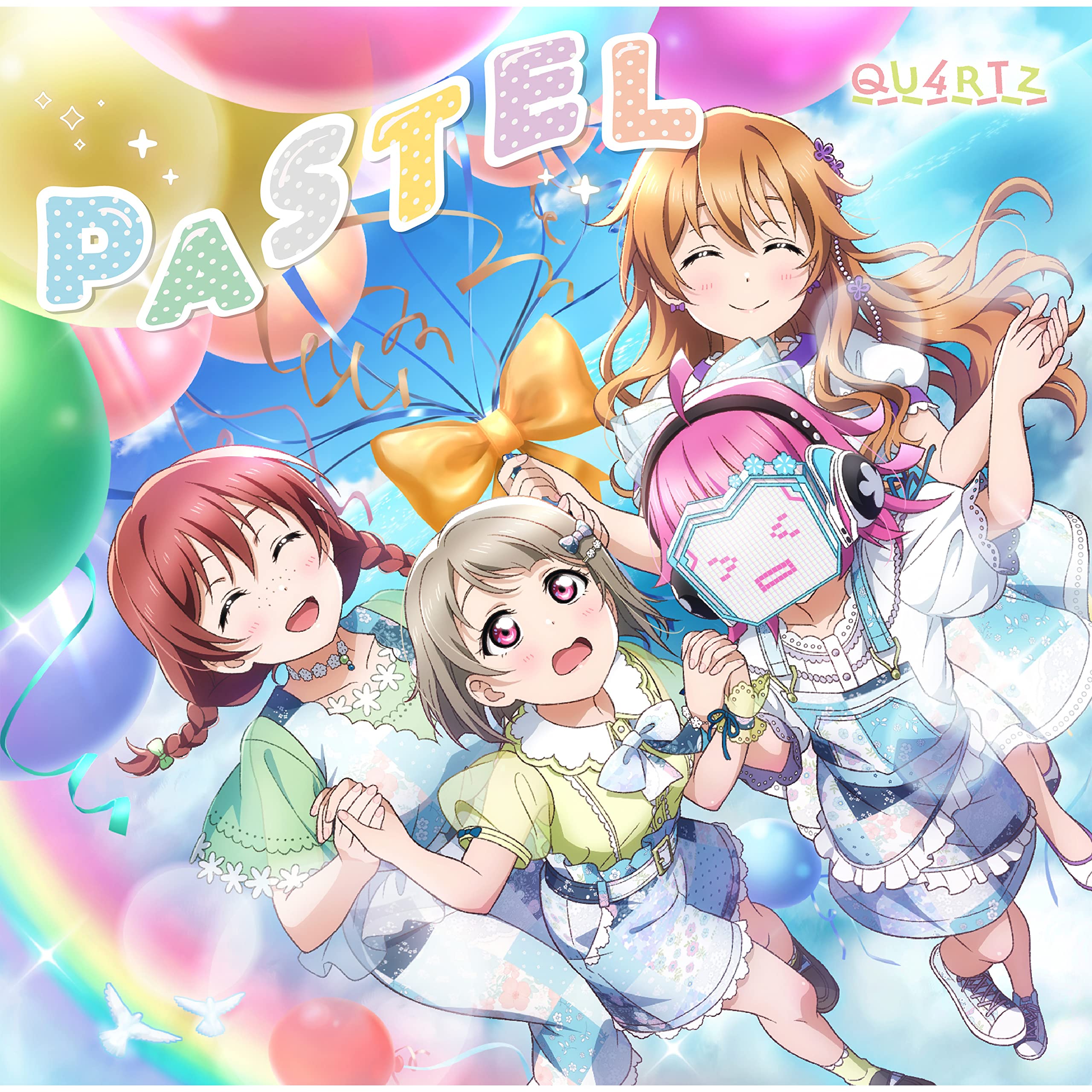PASTEL cover