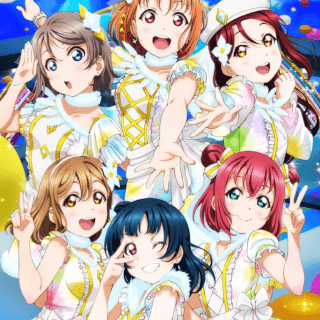 i-n-g, I TRY!! cover